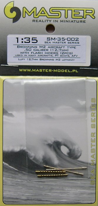 1/35 Browning M2 aircraft 12.7mm barrels w/ hiders