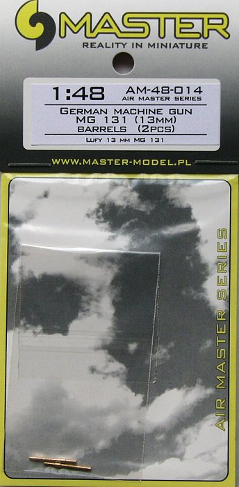 1/48 German MG 131 (13mm) barrels  (2pcs)