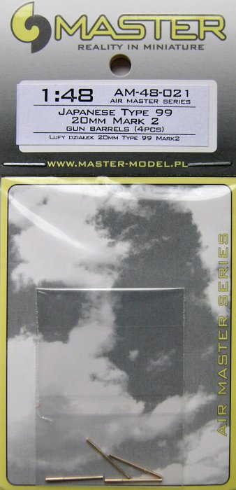 1/48 Japan.Type 99 20mm Mark 2 gun barrels (4 pcs)