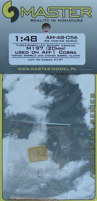 1/48 M197 Three-barrelled rotary 20mm cannon