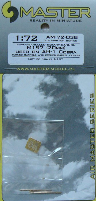 1/72 M197 Three-barrelled rotary 20mm cannon