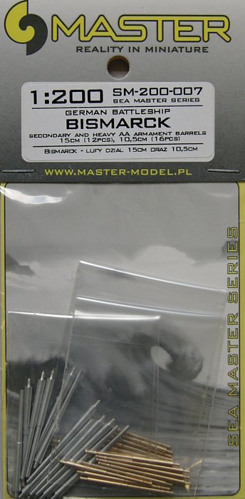 1/200 Bismarck secondary&heavy AA armament barrels