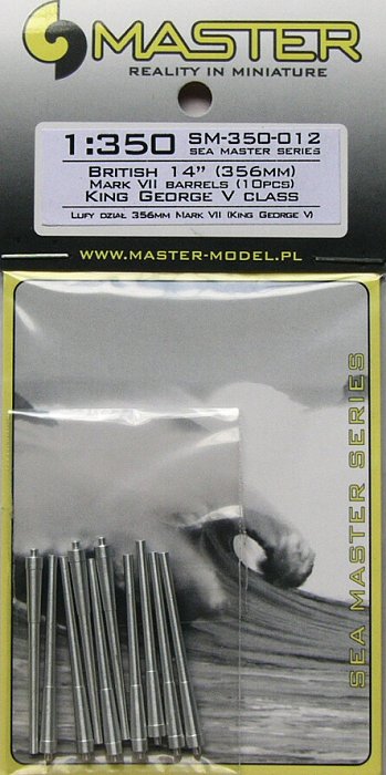 1/350 British 14in (356mm) Mark VII barrels