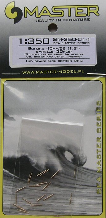 1/350 Bofors 40 mm/56 (1.5in) barrels (20pcs)