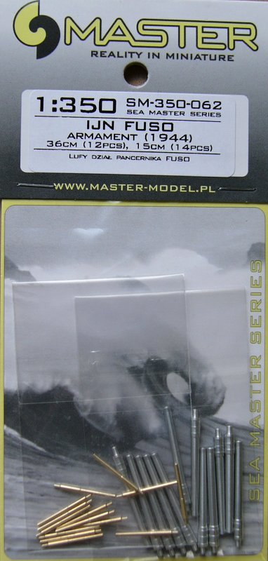 1/350 IJN Fuso 1944 - Armament barrels (26 pcs.)