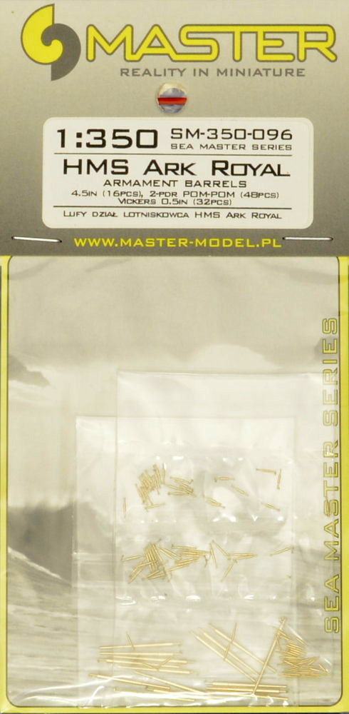 1/350 HMS Ark Royal armam. barrels 4.5in (16 pcs.)