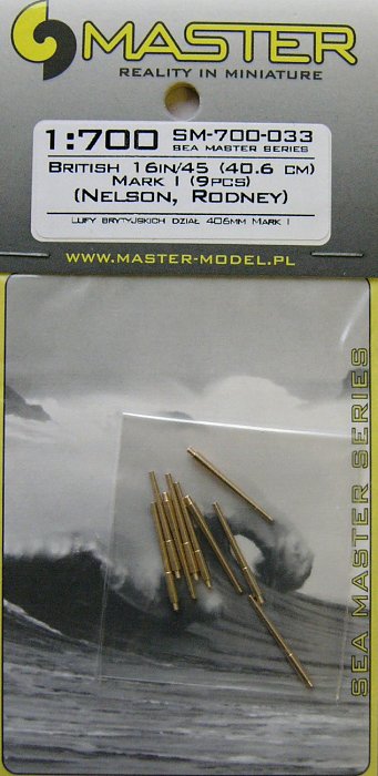 1/700 British 16in/45 Mark I Nelson,Rodney (9 pcs)