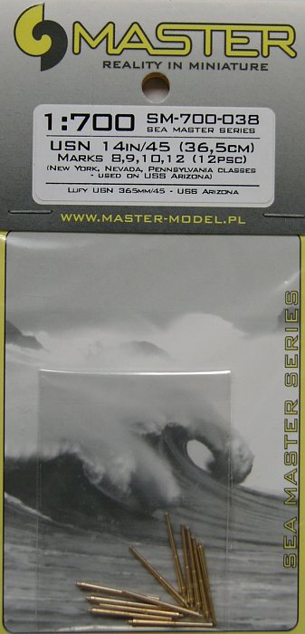 1/700 USN 14in/45 (35,6 cm) barrels (12 pcs.)