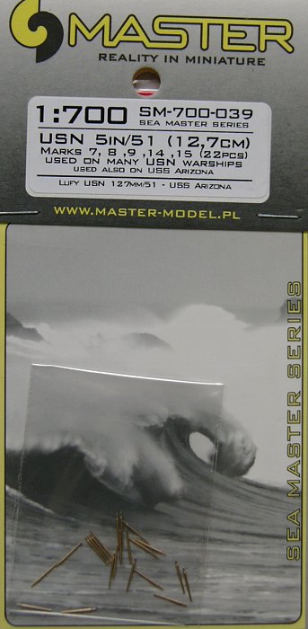 1/700 USN 5in/51 (12,7 cm) barrels (22 pcs.)