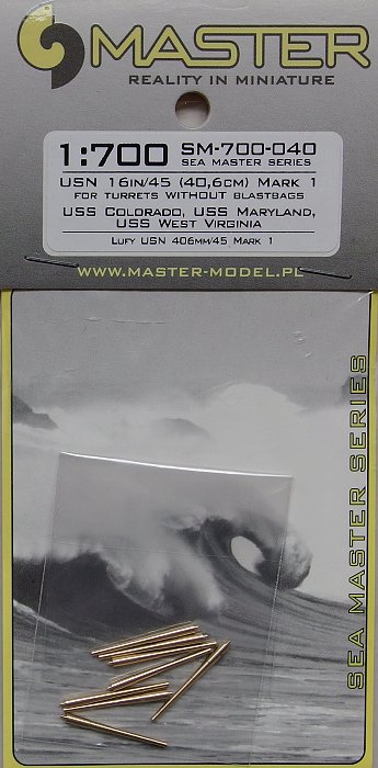 1/700 USN 40,6cm Mark 1 barrels w/o blastbags (8x)