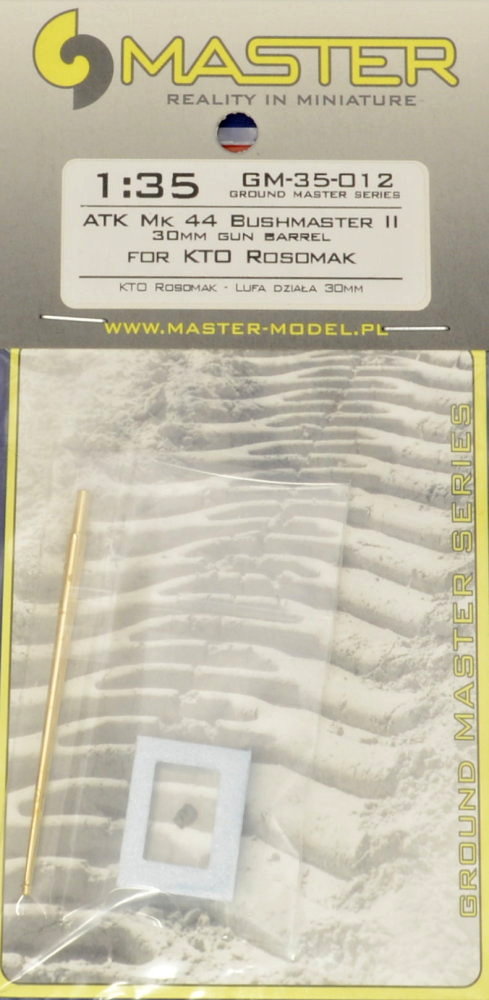 1/35 ATK Mk 44 (Bushmaster II) 30mm gun barrel