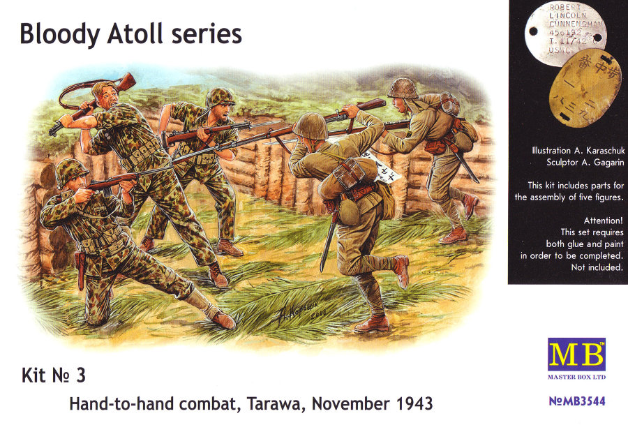 1/35 Hand-to-hand combat  (November 1943)