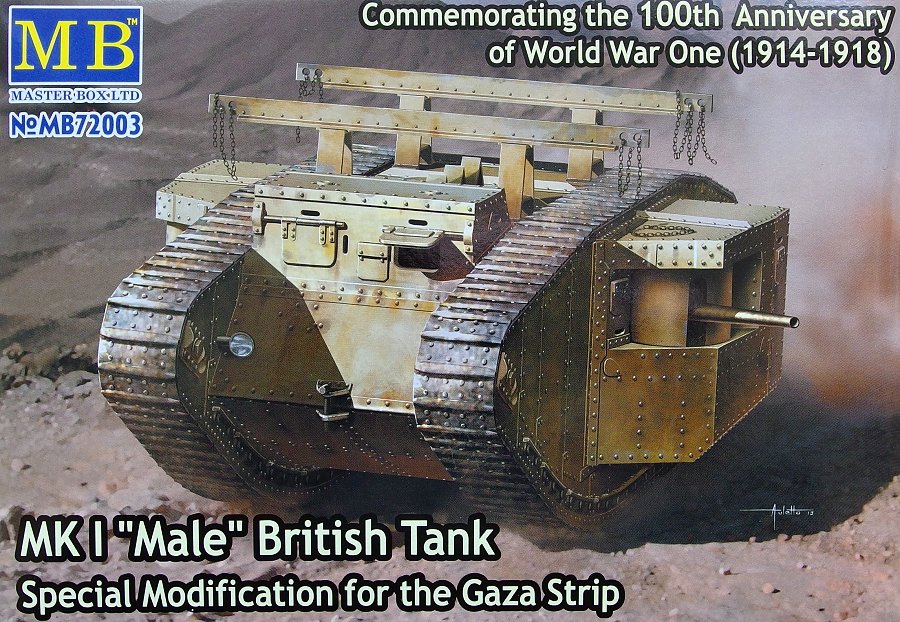 1/72 MK I MALE British Tank (Spec.Mod. Gaza Strip)