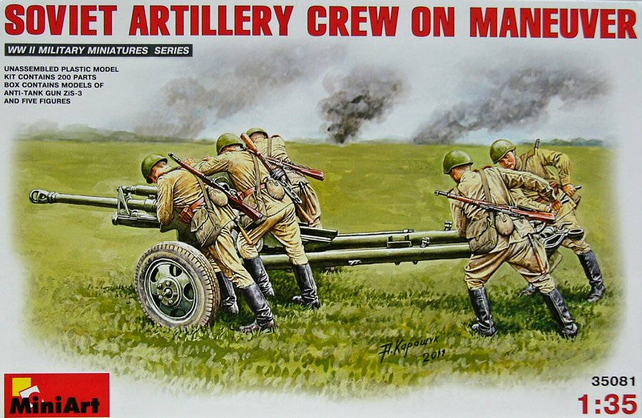 1/35 Soviet Artillery Crew On Maneuver & ZiS-3