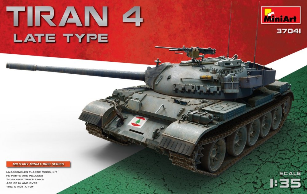 1/35 Tiran 4 Late Type