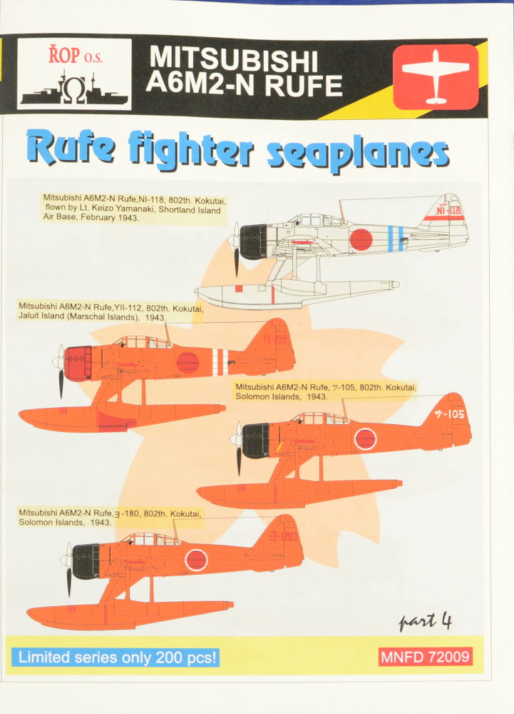 1/72 Decals A6M2-N RUFE fighter seaplanes