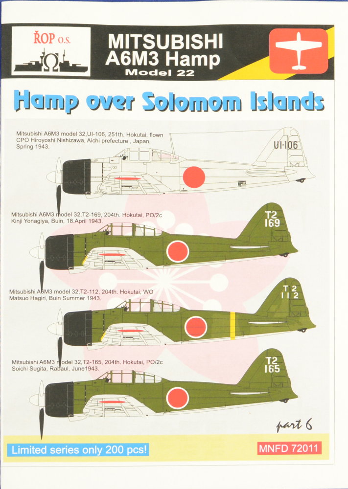 1/72 Decals A6M3 Hamp over Solomon Island Part 1