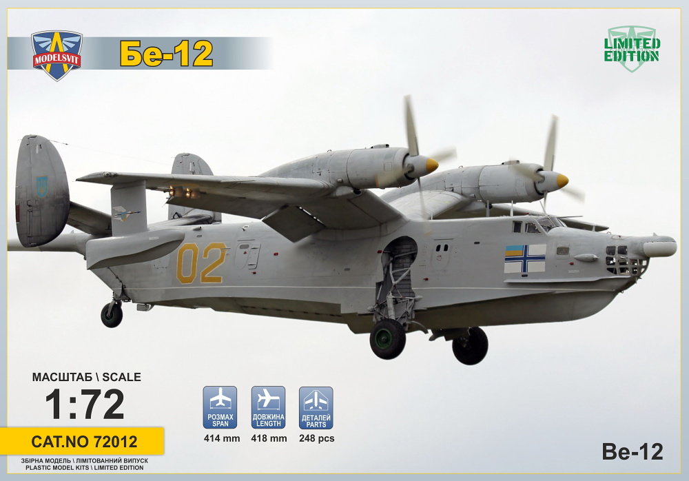 1/72 Beriev Be-12 Soviet amphibious aircraft 