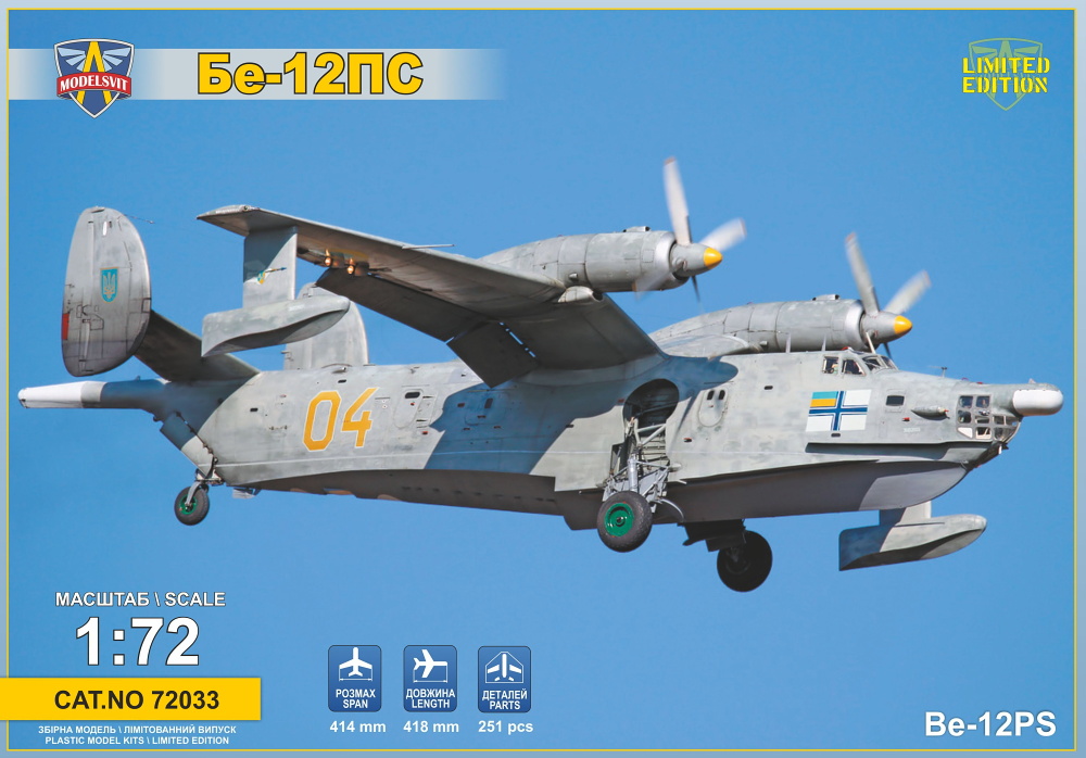 1/72 Beriev Be-12PS Search&Rescue vers. (2x camo)