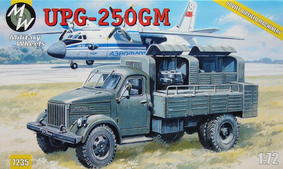 1/72 UPG-250GM