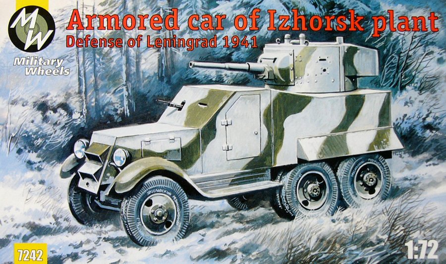 1/72 Armored Car of Izhorsk plant 1941 (ZIS-6)