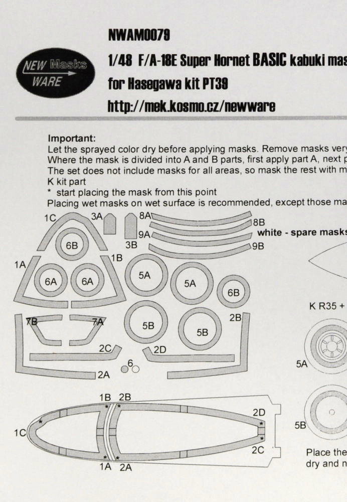 1/48 Mask F/A-18E Super Hornet BASIC (HAS)