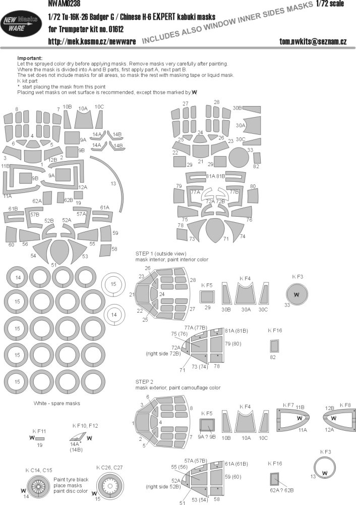 1/72 Mask Tu-16K-26 Badger G EXPERT (TRUMP 01612)