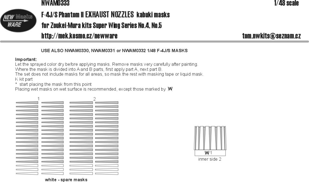 1/48 Mask F-4J/S Phantom II EXHAUST NOZZLES