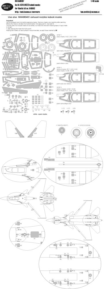 1/48 Mask Su-33 ADVANCED (KINETIC K48062)