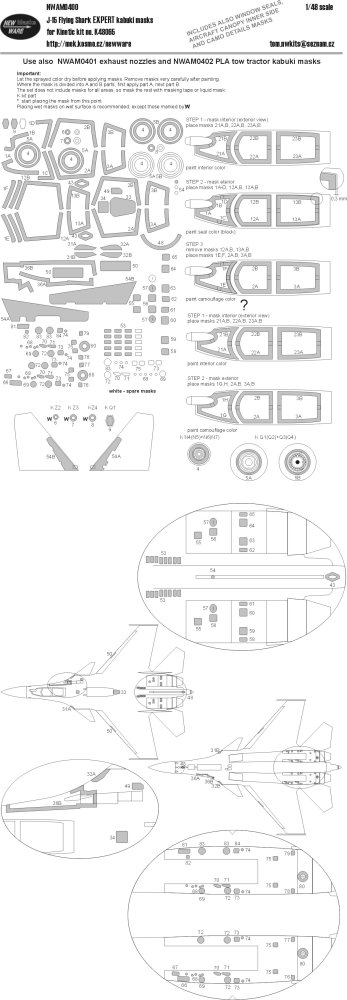 1/48 Mask J-15 Flying Shark EXPERT (KIN. K48065)