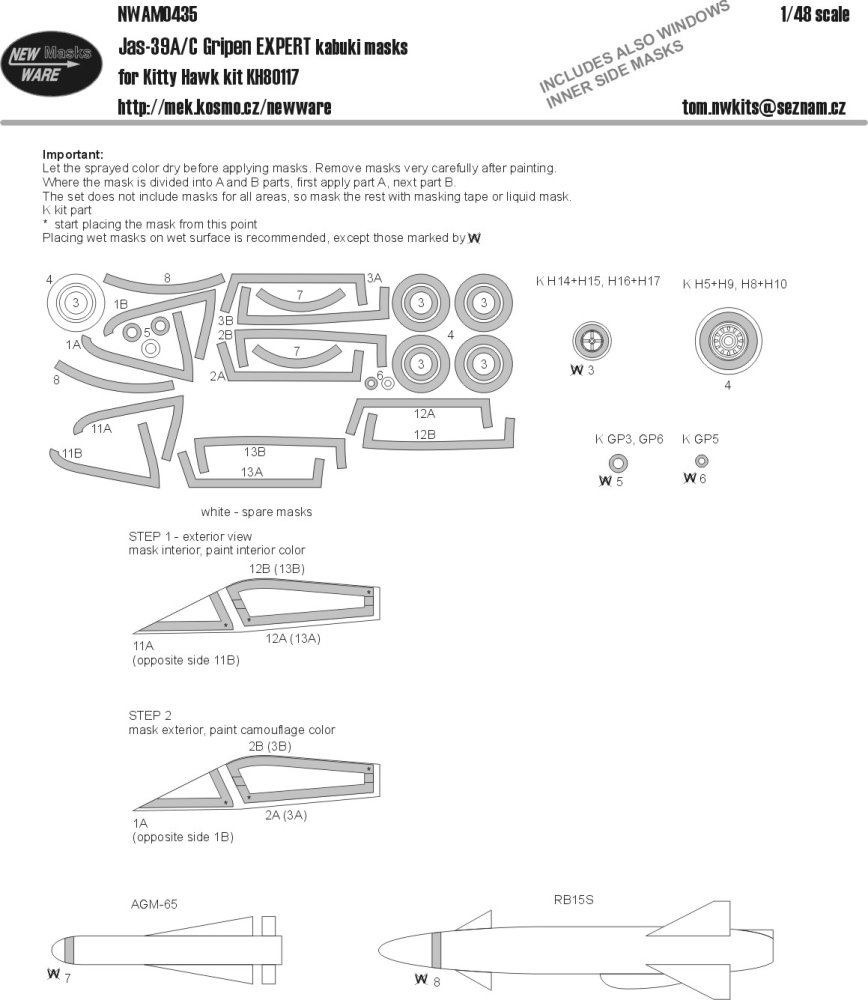 1/48 Mask Jas-39A/C Gripen EXPERT (KITTYH 80117)