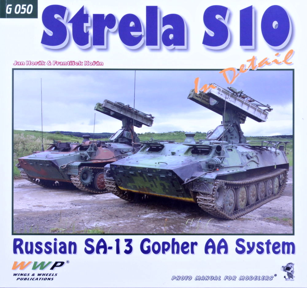 Publ. Strela S10 in detail