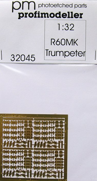 1/32 R60MK - PE set (TRUMP)