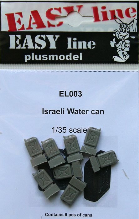 1/35 Israeli water can  (8 pcs.) EASY LINE