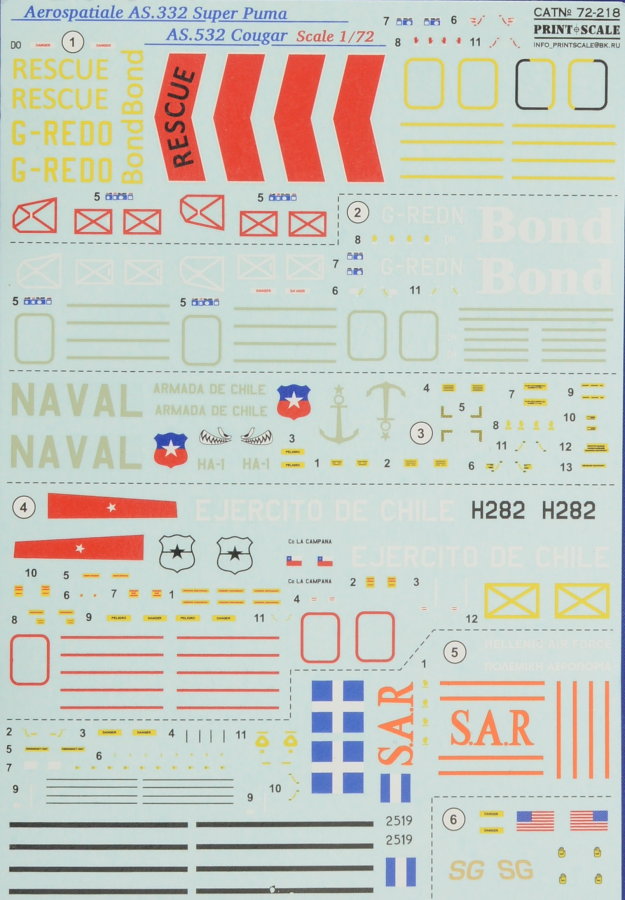 1/72 AS.332 Super Puma/AS.352 Cougar (wet decals)