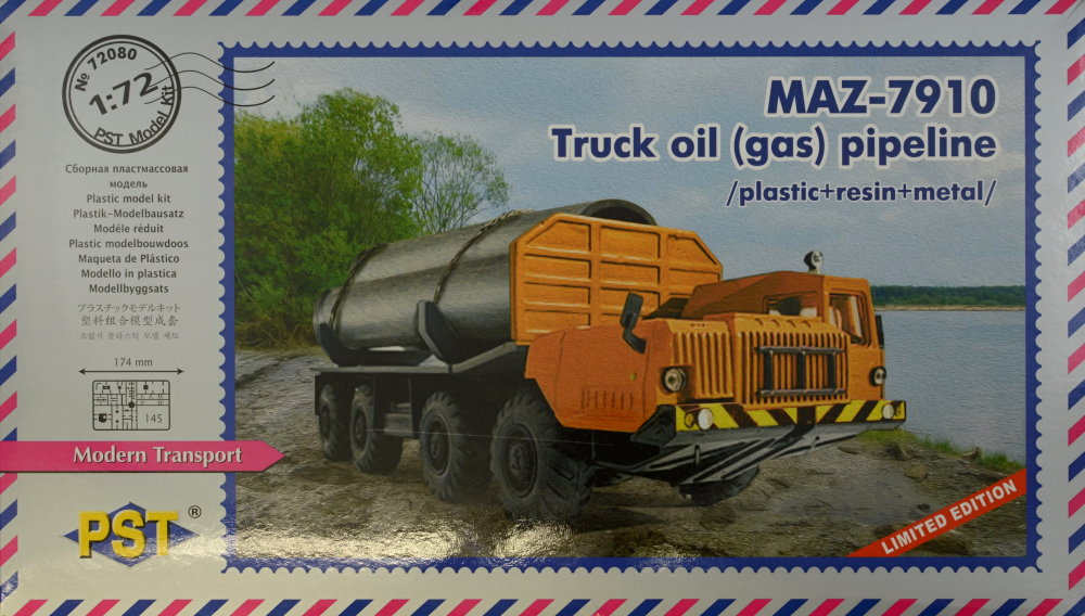 1/72 MAZ-7910 Truck oil (gas) pipeline