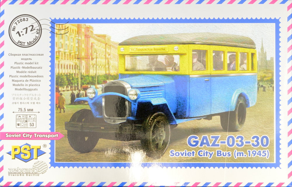 1/72 GAZ-03-30 Soviet City Bus (m.1945)