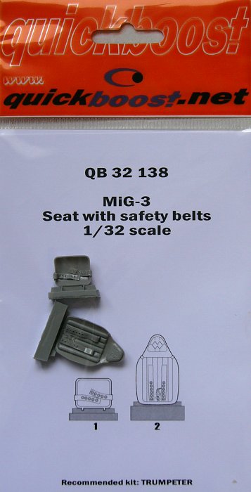 1/32 MiG-3 seat with safety belts (TRUMP)