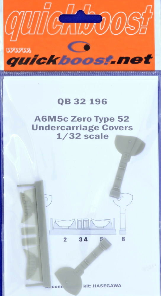 1/32 A6M5c Zero Type 52 undercarriage covers (HAS)