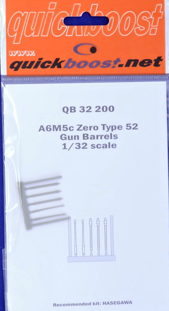 1/32 A6M5c Zero type 52 gun barrels (HAS)