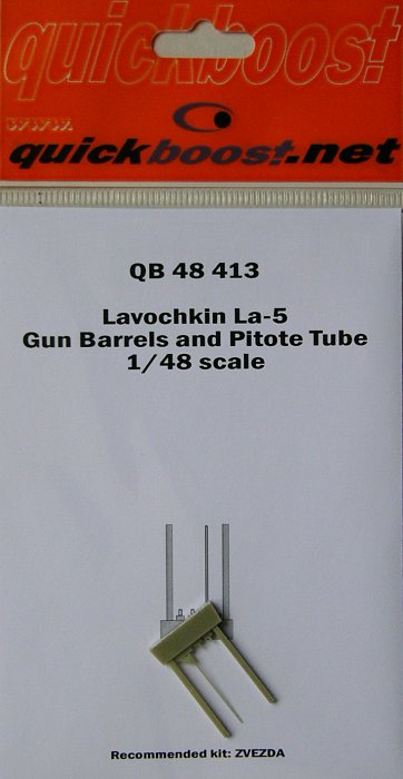 1/48 Lavochkin La-5 gun barrels&pitot tube (ZVE)