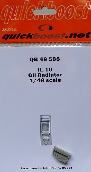 1/48 IL-10 oil radiator (SP.HOBBY)