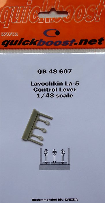 1/48 Lavochkin La-5 control lever (ZVE)