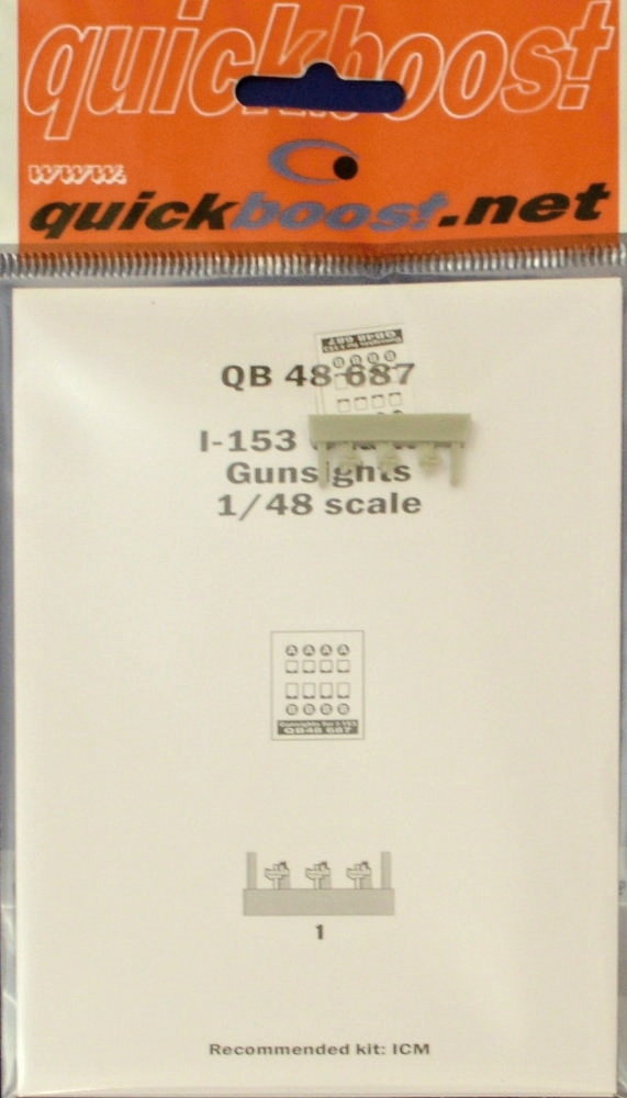 1/48 I-153 Chaika gunsights (ICM)