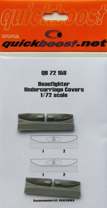 1/72 BF undercarriage covers   (HAS)