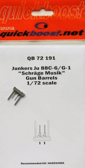 1/72 Junkers Ju 88G-6/G-1 gun barrels (HAS)