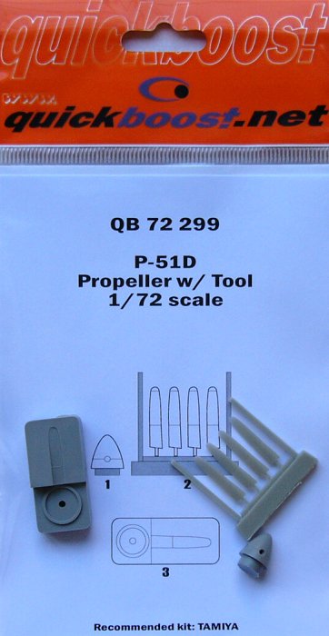 1/72 P-51D propeller w/tool  (TAM)