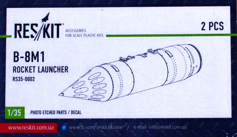 1/35 B-8M1 Rocket Launcher (2 pcs.)