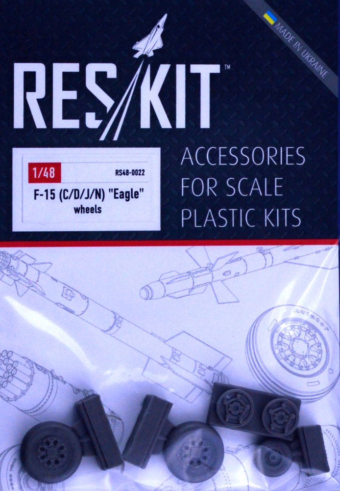 1/48 M.D. F-15 (C/D/J/N) 'Eagle' wheels set (ACAD)