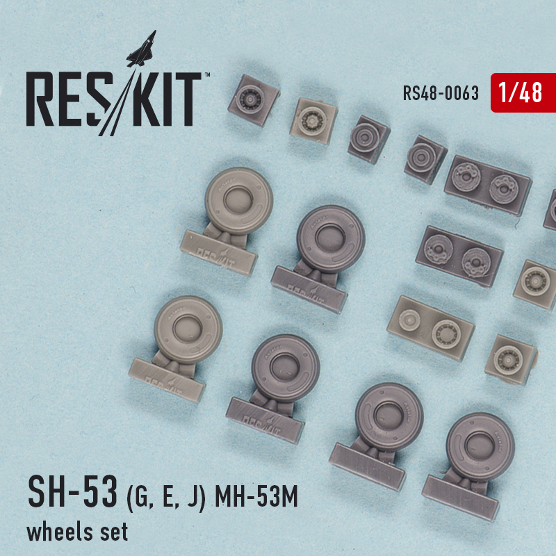 1/48 CH-53 (G,E,J) MH-53M wheels set (ACAD)